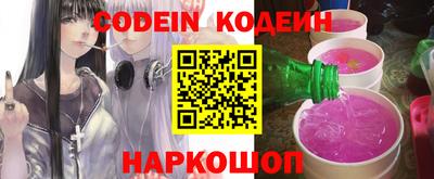 прущая мука Заводоуковск