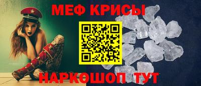 гашиш Заволжье