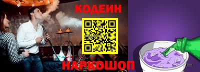 мефедрон мука Жуковский