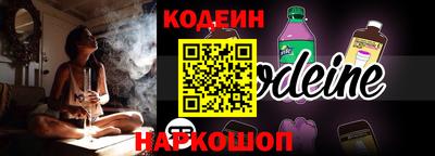гашиш Заволжье
