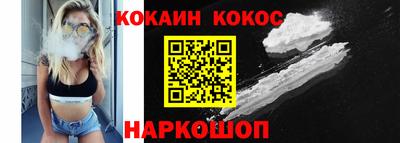 прущие грибы Ярославль