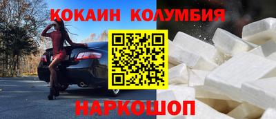 прущая мука Заводоуковск
