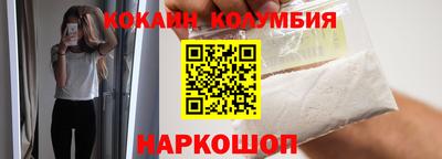 прущая мука Заводоуковск