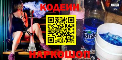 мефедрон мука Жуковский