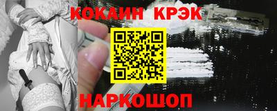 гашиш Заволжье