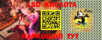 мефедрон мука Жуковский