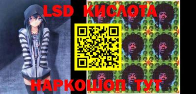 мефедрон мука Жуковский