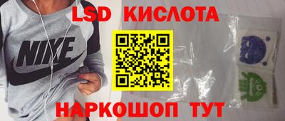 мефедрон мука Жуковский