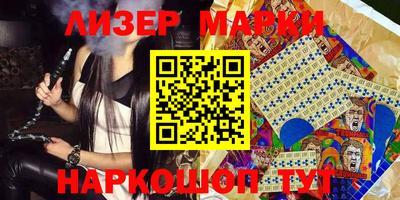 мефедрон мука Жуковский