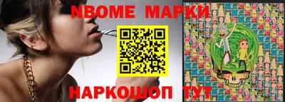 гашиш Заволжье