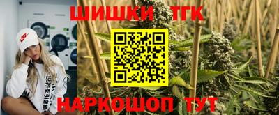 гашиш Заволжье