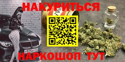 прущая мука Заводоуковск
