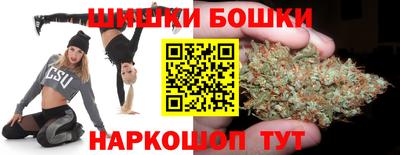 мефедрон мука Жуковский