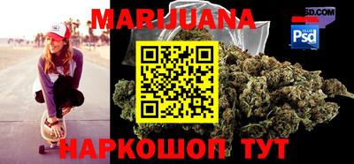 прущая мука Заводоуковск