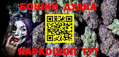 mdpv Ярцево