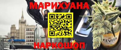 гашиш Заволжье