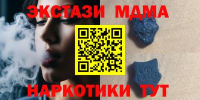 гашиш Заволжье