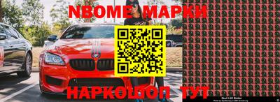 гашиш Заволжье