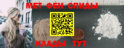 прущая мука Заводоуковск