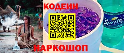 ALPHA-PVP Янаул