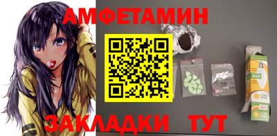 гашиш Заволжье