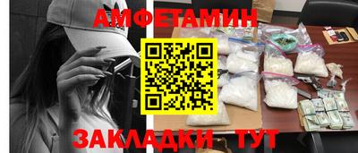 гашиш Заволжье