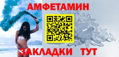 прущая мука Заводоуковск