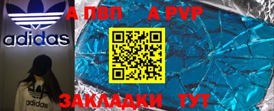 гашиш Заволжье