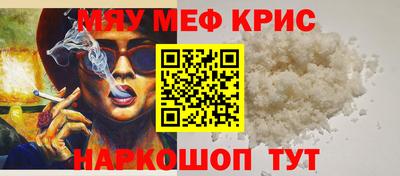 гашиш Заволжье