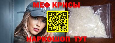 гашиш Заволжье