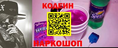 гашиш Заволжье