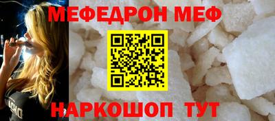 гашиш Заволжье