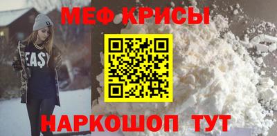 гашиш Заволжье